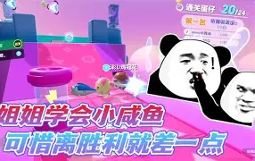 董路是英超哪个队球迷 董路是英超哪个队球迷