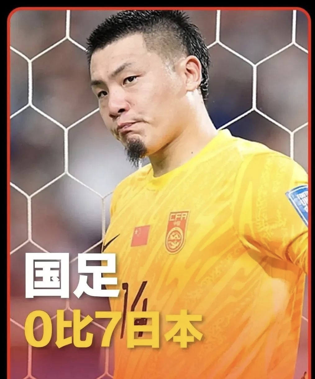 开云网页版-太狠了！转折点武汉三镇队长鼓劲跌下神坛，皇家马德里防线松动备战足总杯的简单介绍