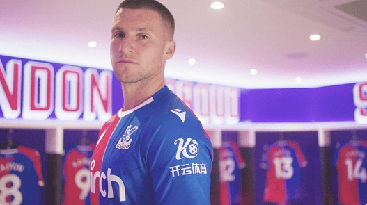 德甲球队之间的关系与恩仇 德甲球队之间的关系与恩仇