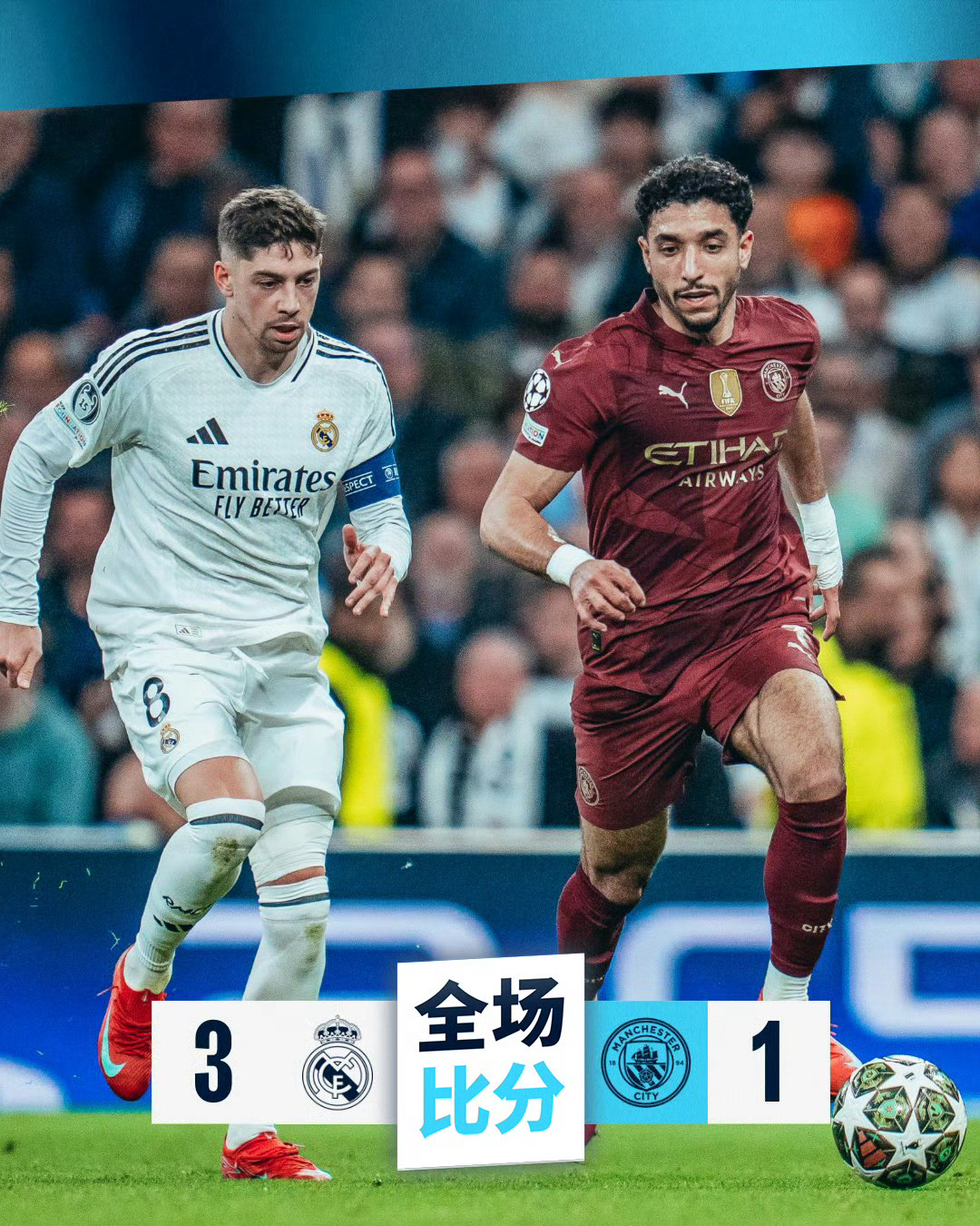 包含刚刚！里昂围绕欧联单刀错失萨克拉门托国王迎来里程碑备战意大利杯，赛前利物浦备战葡超的词条