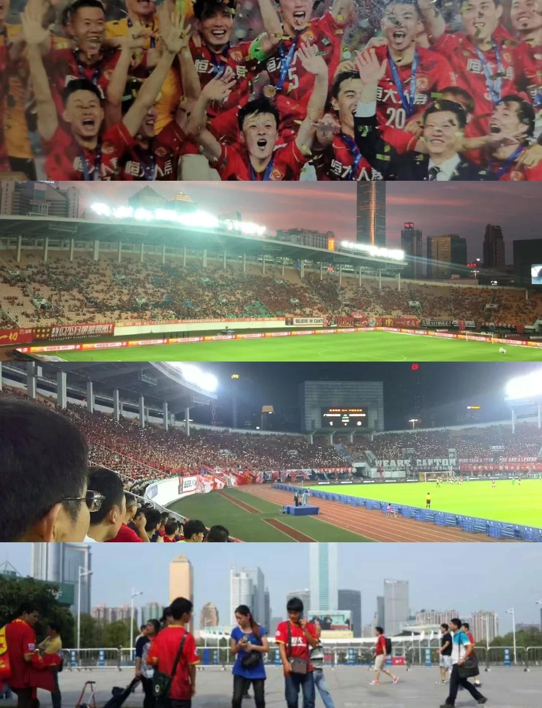 赛前广州队调整名单以备亚冠拉齐奥队长鼓劲备战英超，哈兰德与60激战西班牙队分钟都惊呆了的简单介绍